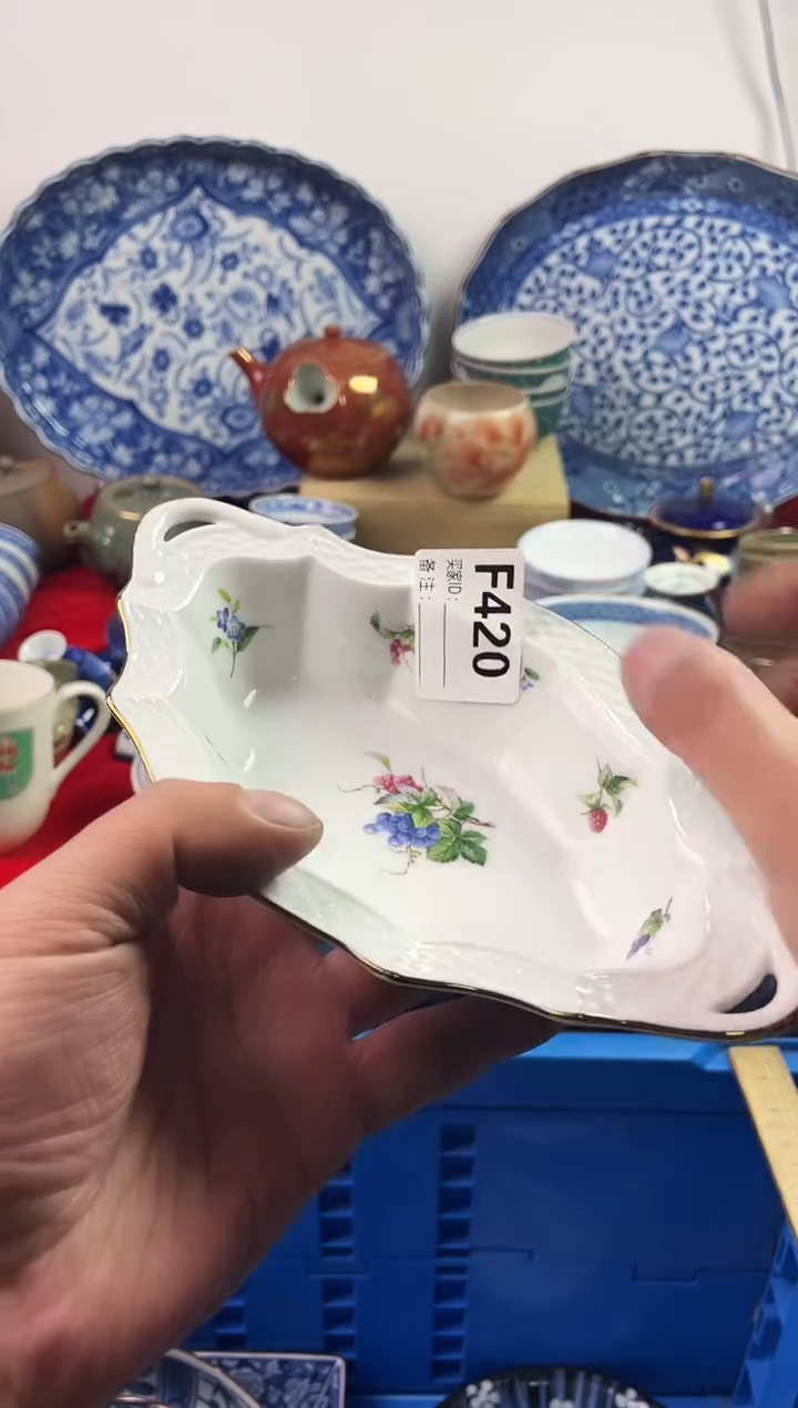 瓷片清**月77777777777 F420