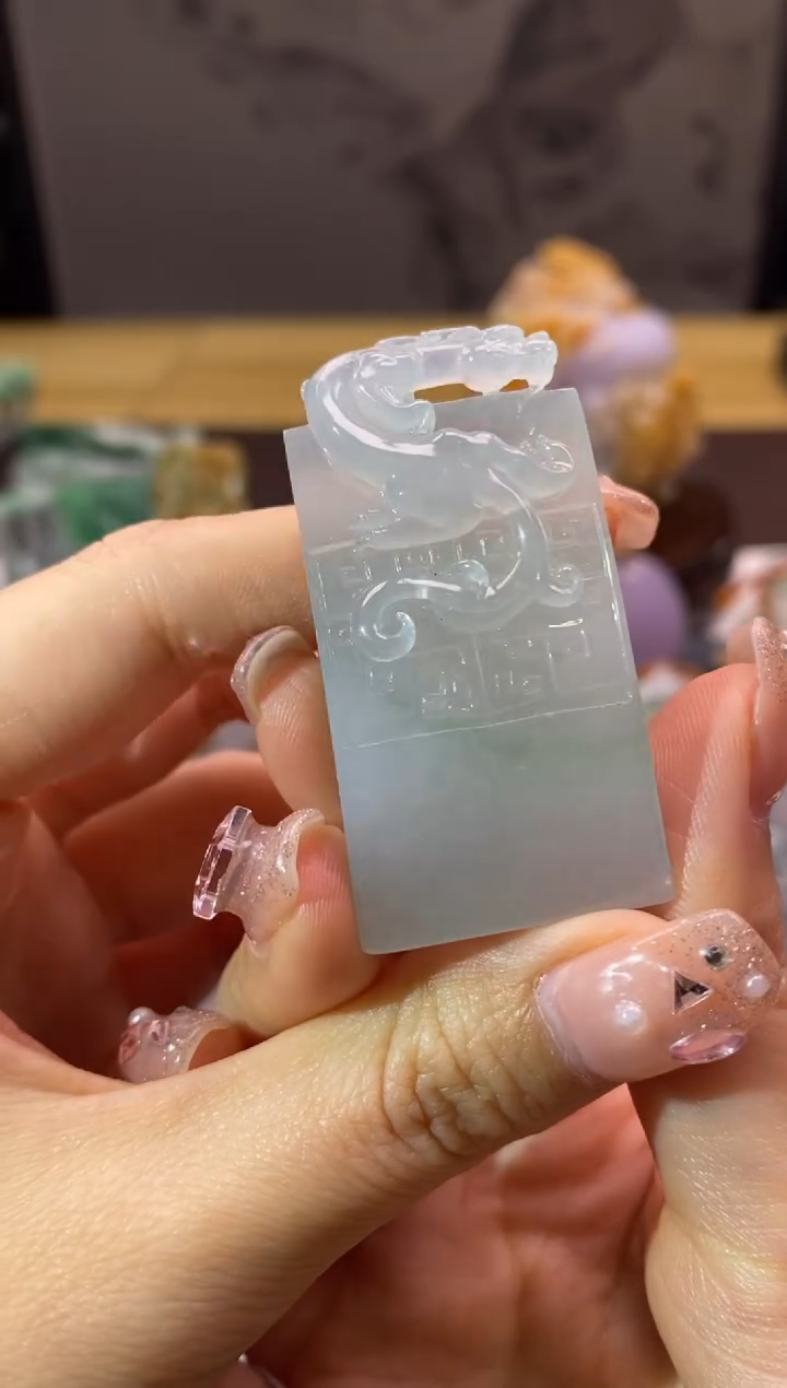 未镶嵌挂件翡翠一**心挂件