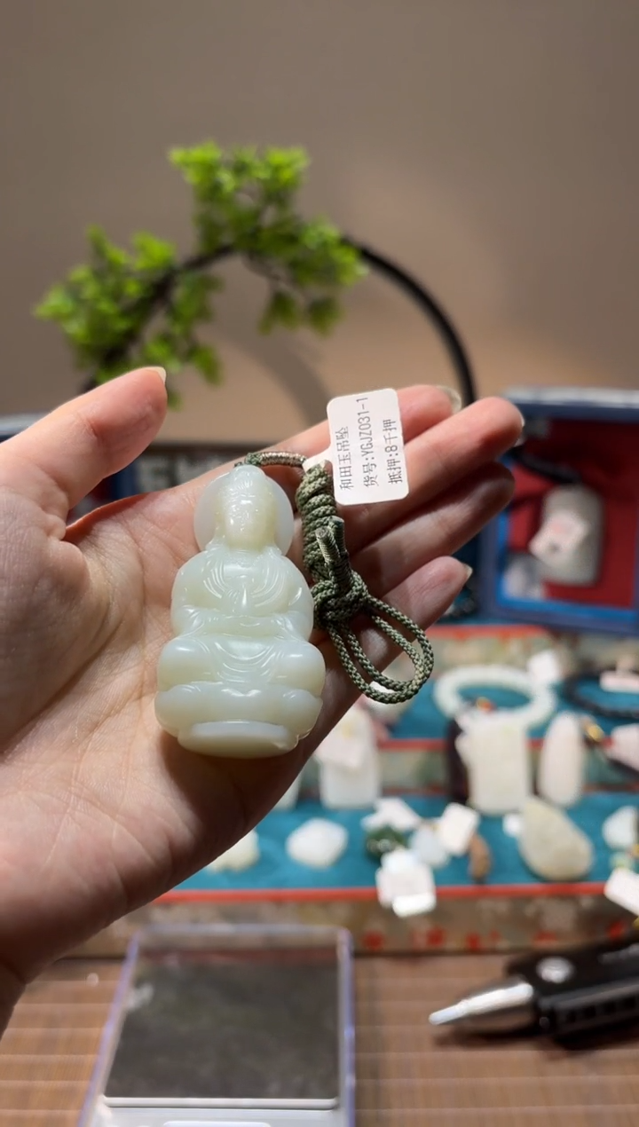 吊坠(不含链)未镶嵌和田玉??杨哥甄选精品和田玉YGJZ031--1