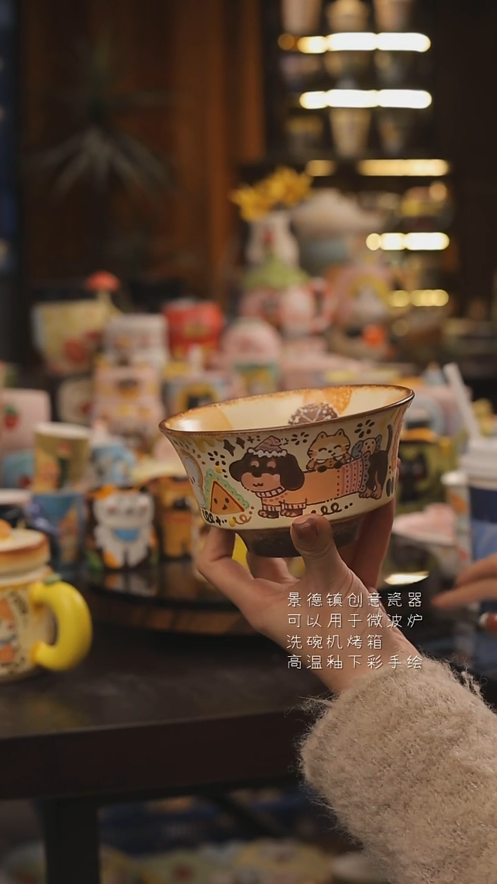 景德镇釉下彩绘设计师款式陶瓷