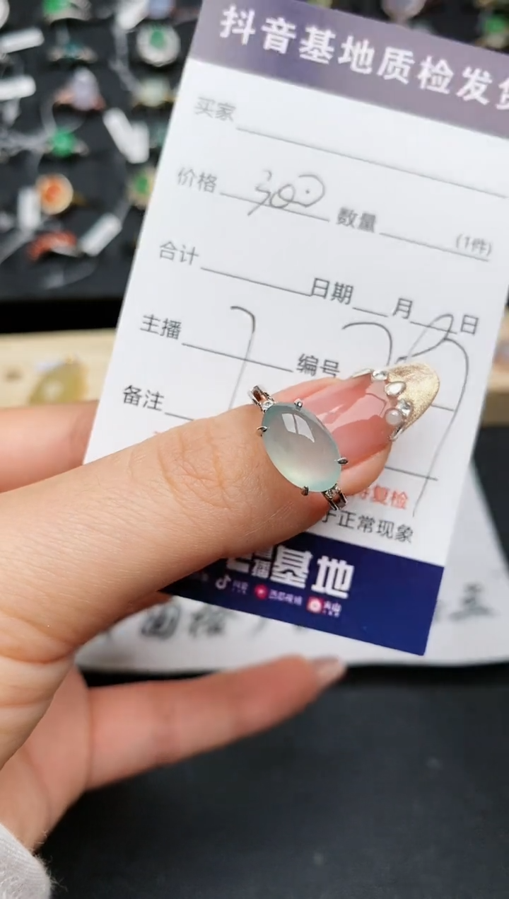 【闪购商品】翡翠戒指银S925镶嵌..........