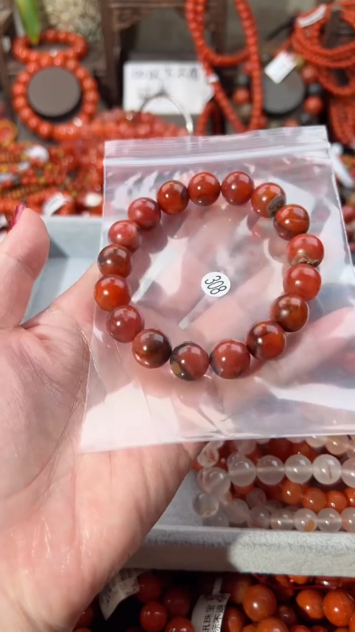 【闪购商品】南红玛瑙手串未镶嵌12