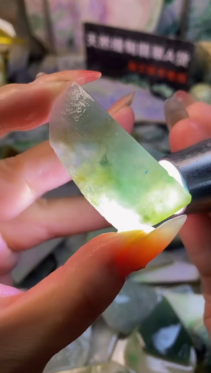 散珠翡翠天然缅甸翡翠A货513