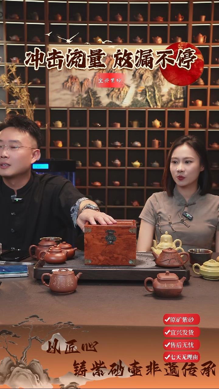 茶壶紫砂宜兴紫砂壶 半手壶小魔盒6