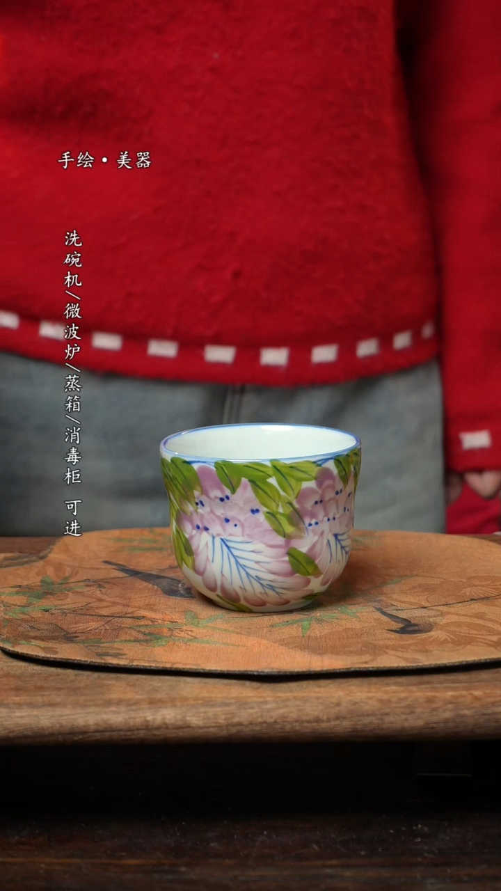 【闪购商品】碗1个景德镇高温瓷釉下瓷食品级