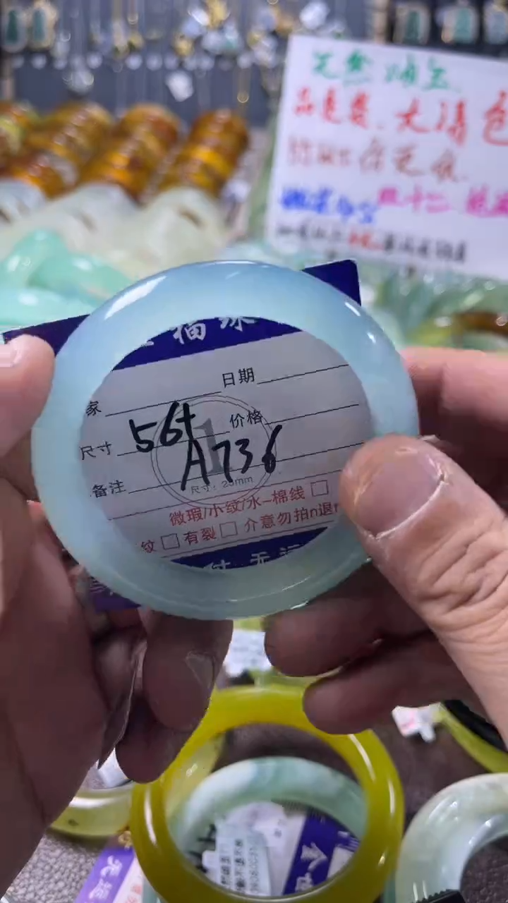 未镶嵌蛇纹石玉手镯1