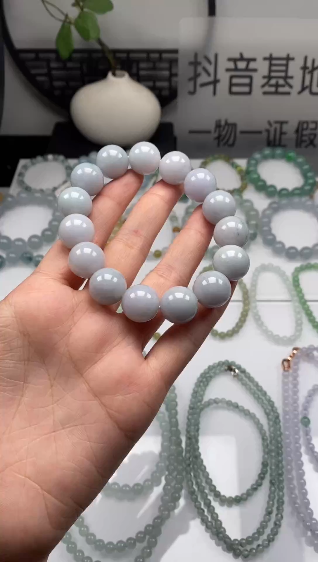 未镶嵌手串翡翠我***哥翡翠手串卡14+