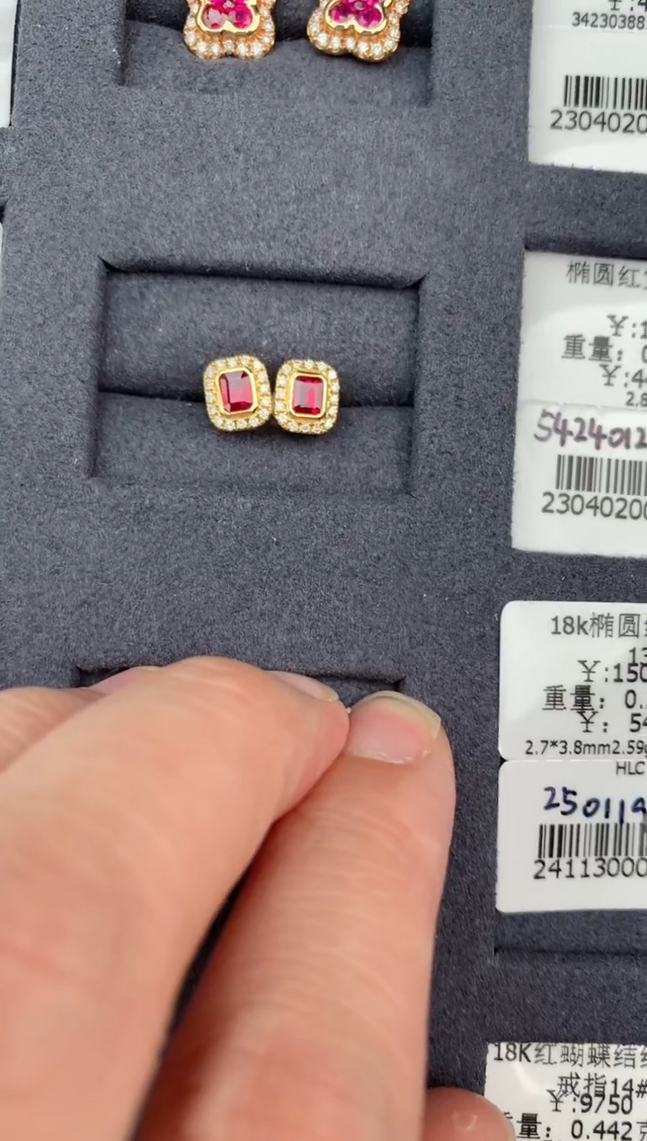 【闪购商品】红宝石耳饰18K金镶嵌40分鸽血红耳钉