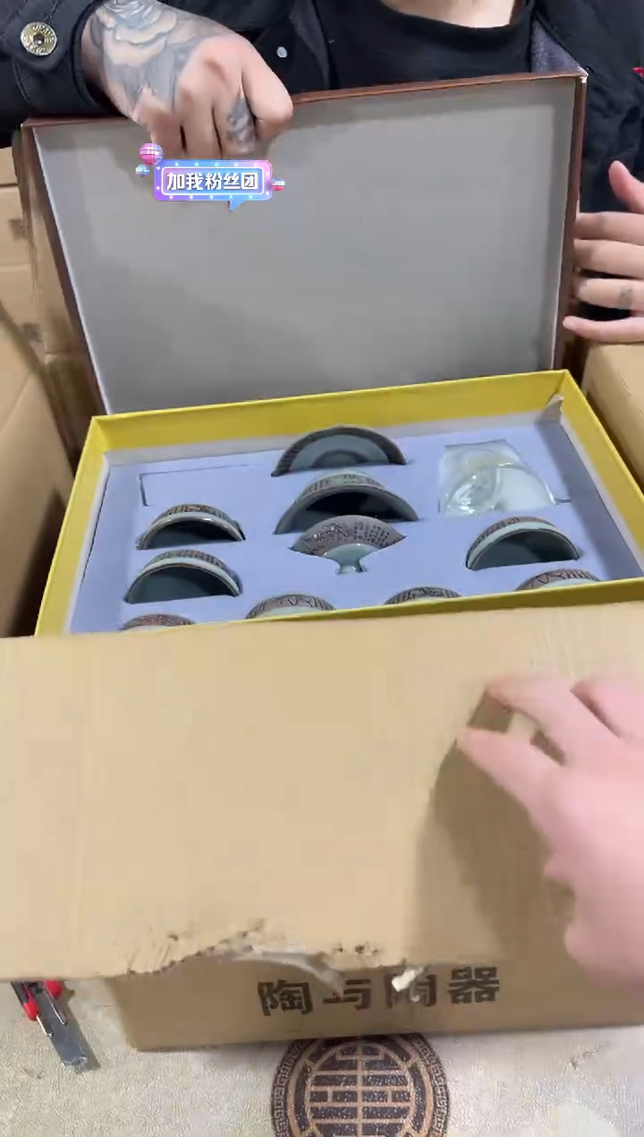 【闪购商品】闪购链接专属福利