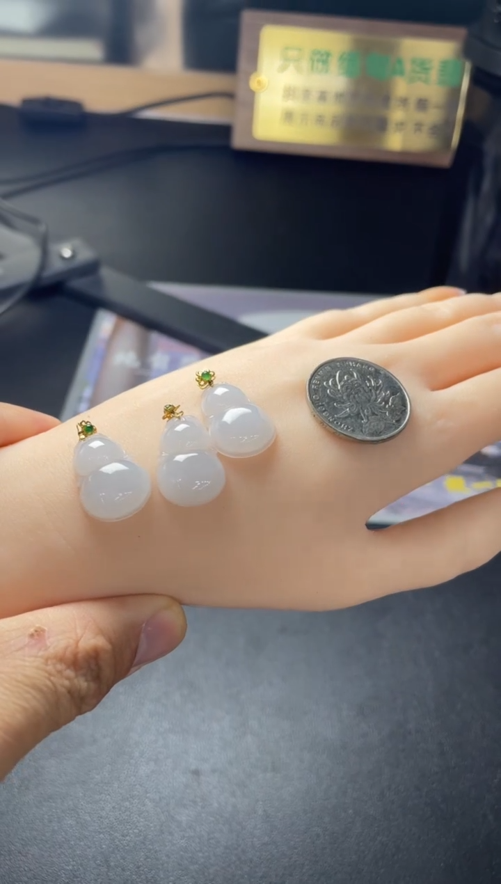 吊坠(不含链)18K金镶嵌翡翠翡翠18K葫芦吊坠/多样性发其一