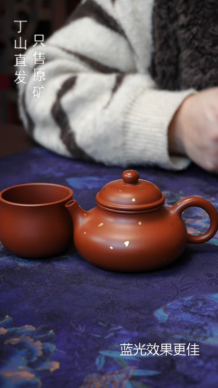 茶壶紫砂宜兴紫砂原矿紫砂壶小高定系列天漏