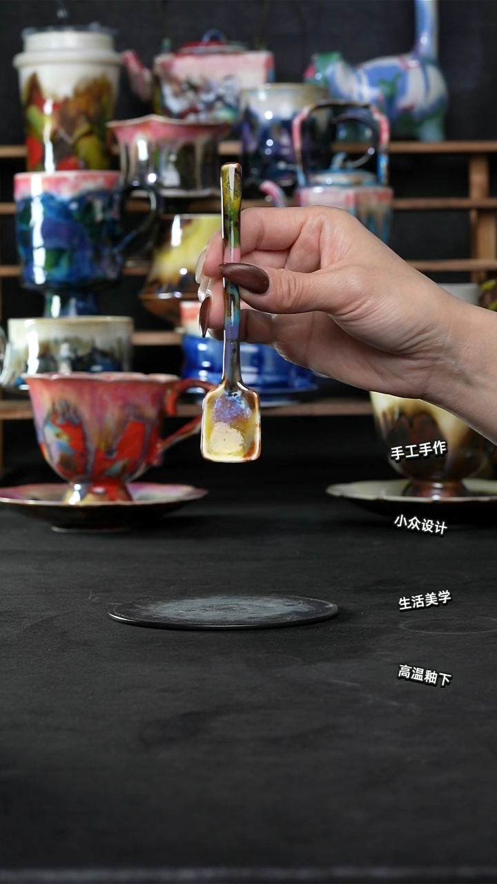设计师款景德镇森涩手创陶瓷（食品级）794