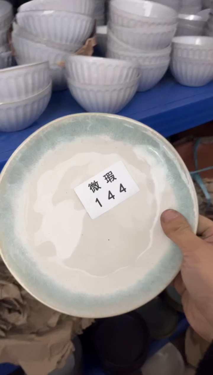 【闪购商品】碗144微瑕陶瓷餐具 2 个装