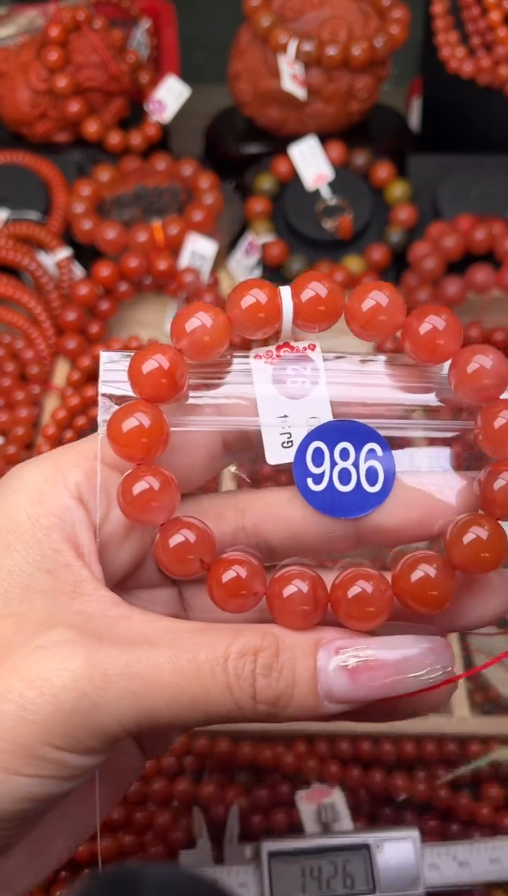 【闪购商品】南红玛瑙珠宝奇石未镶嵌986-12+