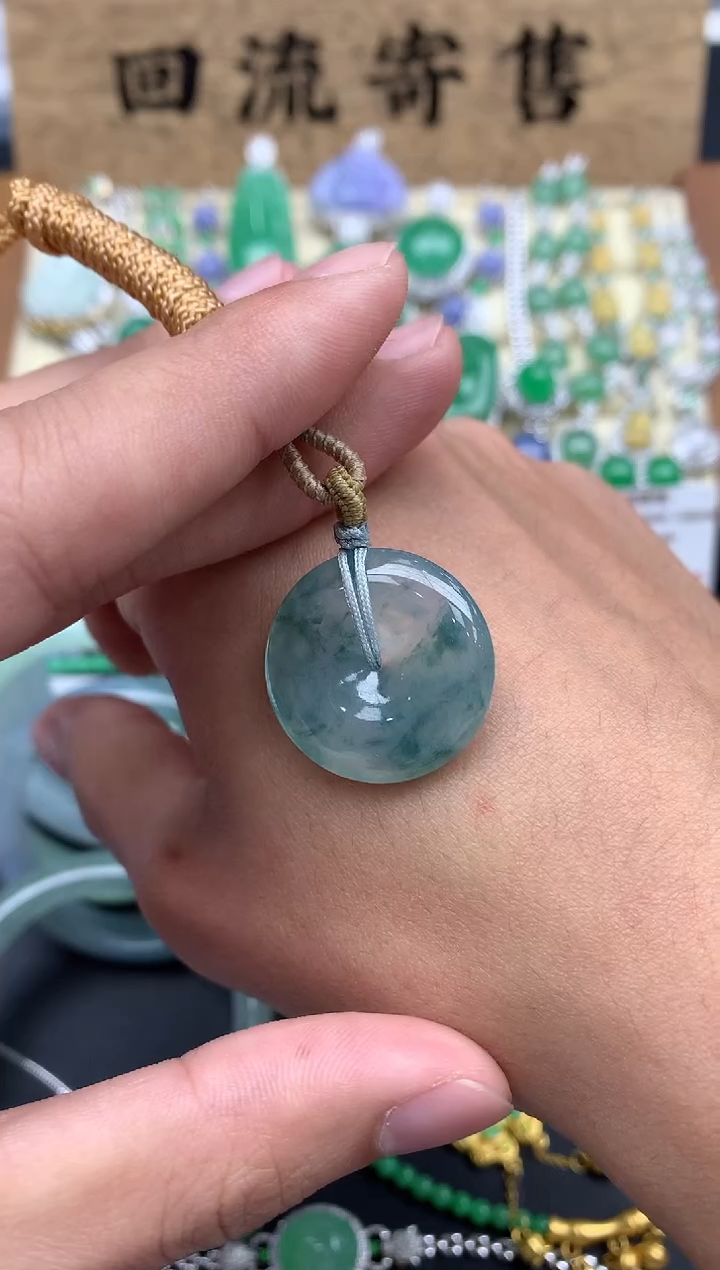 【闪购商品】翡翠颈饰18K金镶嵌327--中国好珍宝