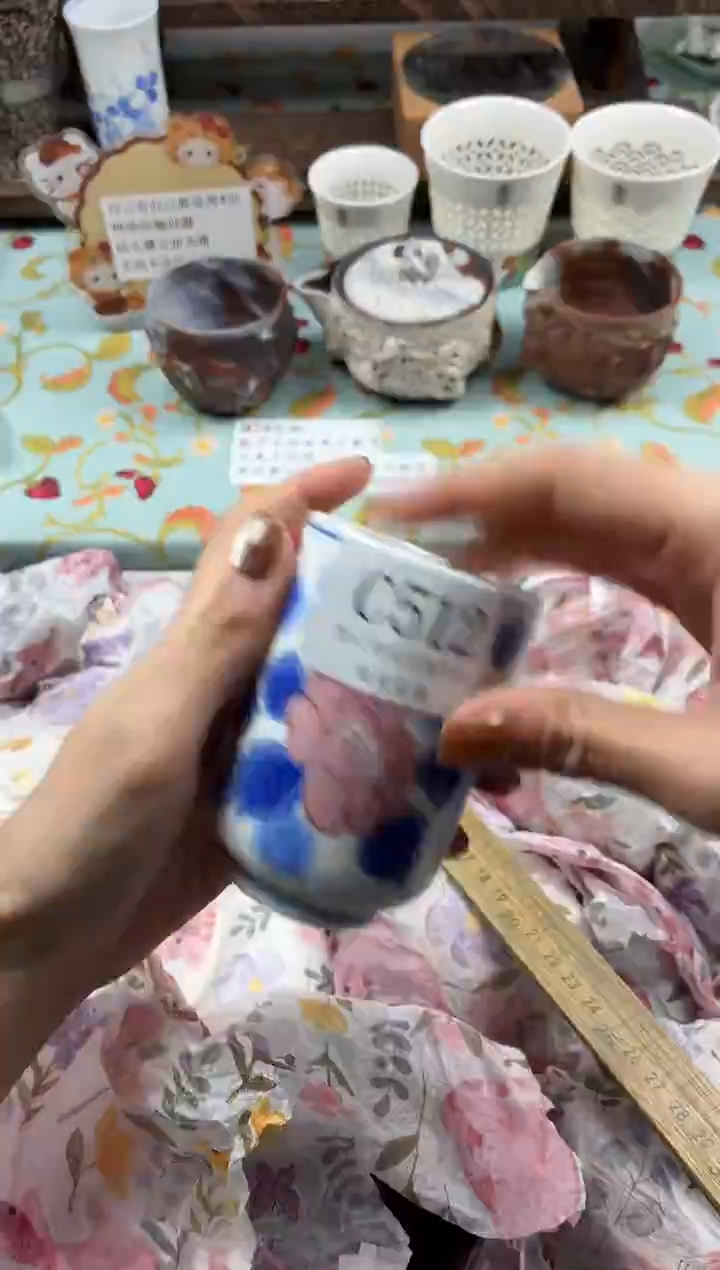 瓷片风****?                C512