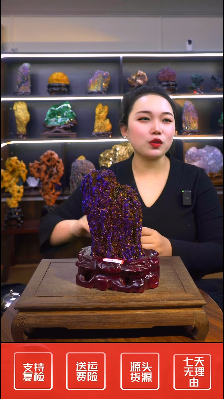 石材摆件一物一拍