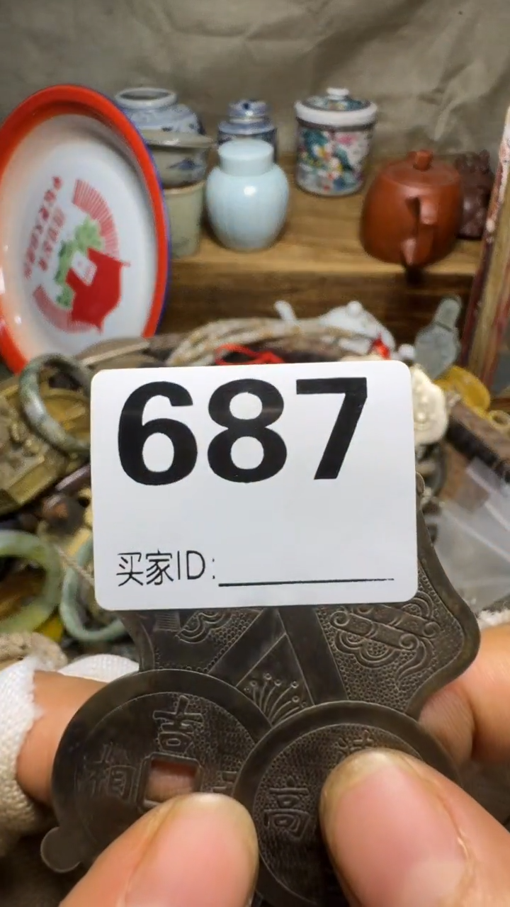 用****3佳合创意屋专属链接