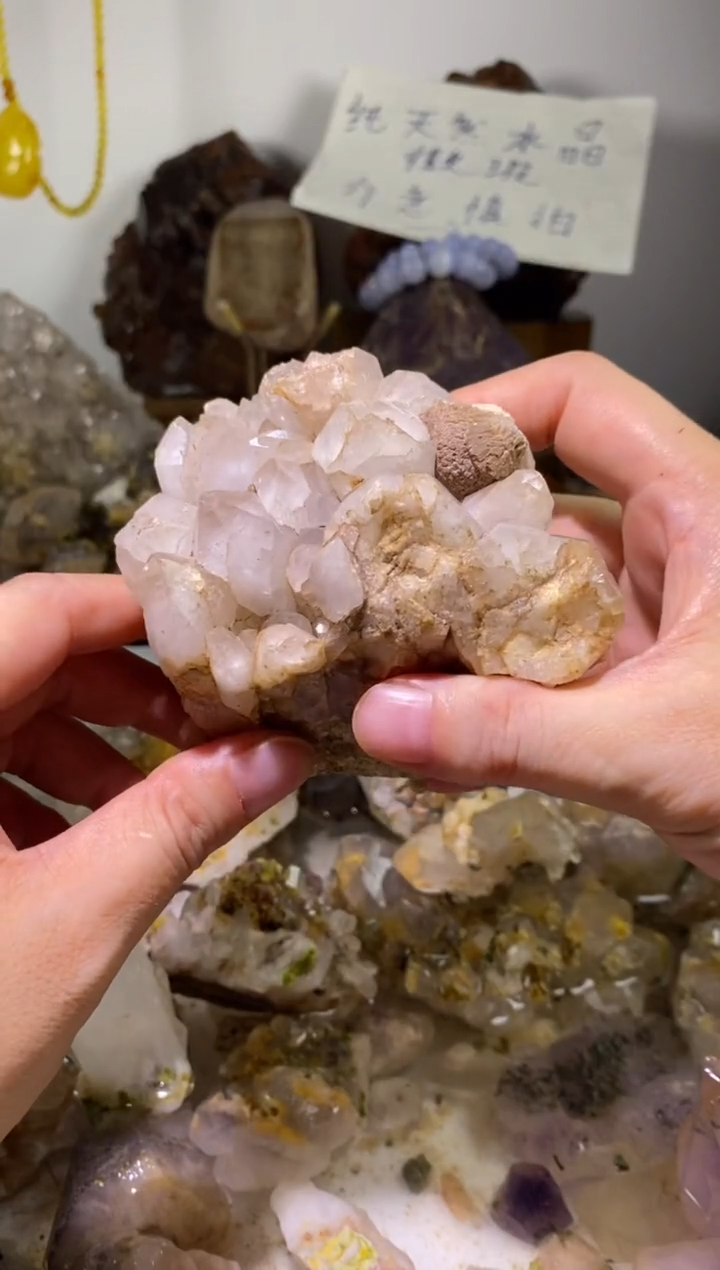 未镶嵌珠宝半成品水晶5号447g四川超七花园水晶