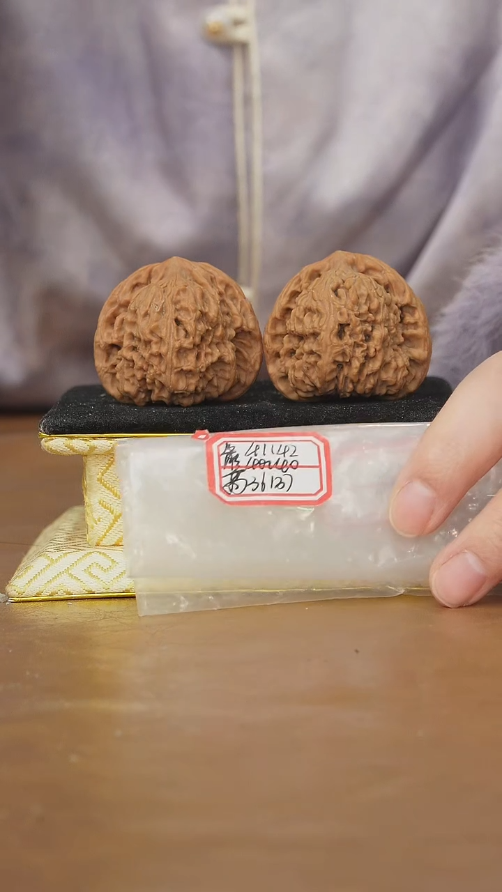 把件文玩核桃赵喜满南将石有虫眼