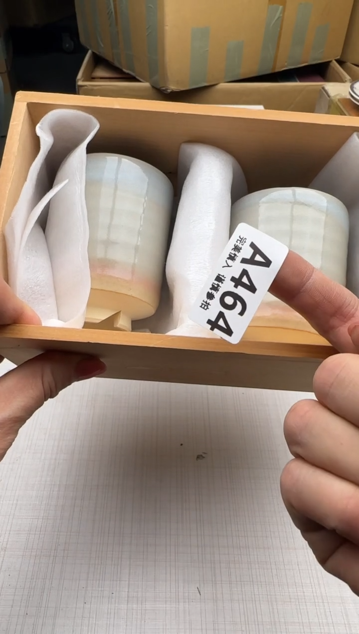 瓷片用****5464回流瓷器 默认微瑕      