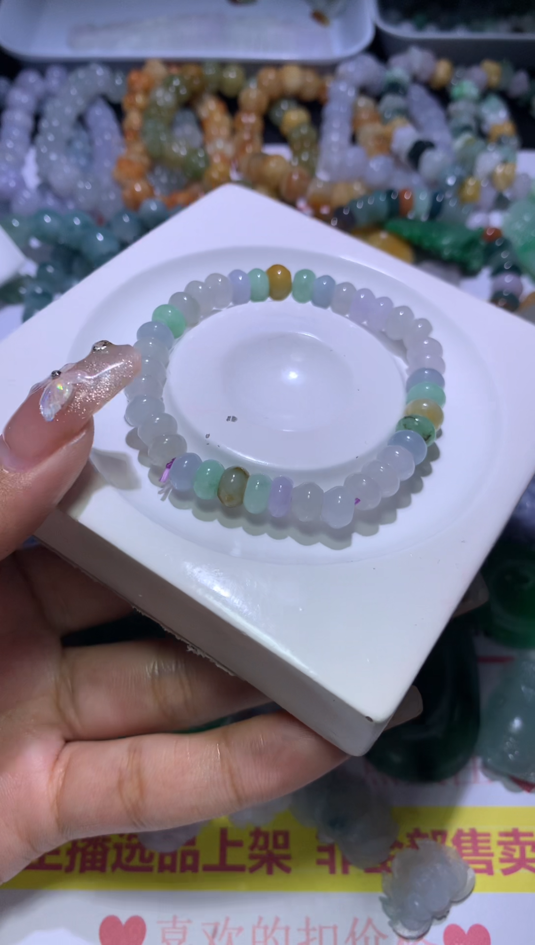 【闪购商品】翡翠挂件未镶嵌MJX035476