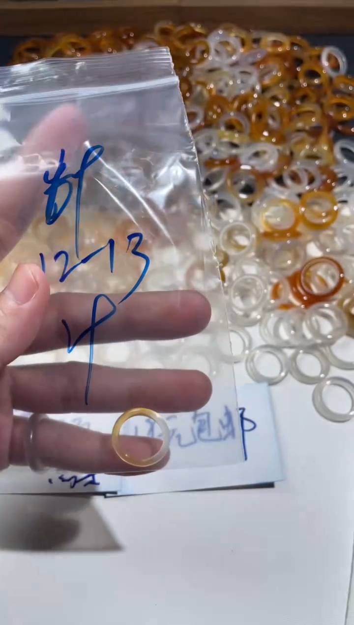 【闪购商品】玛瑙/玉髓戒指未镶嵌69