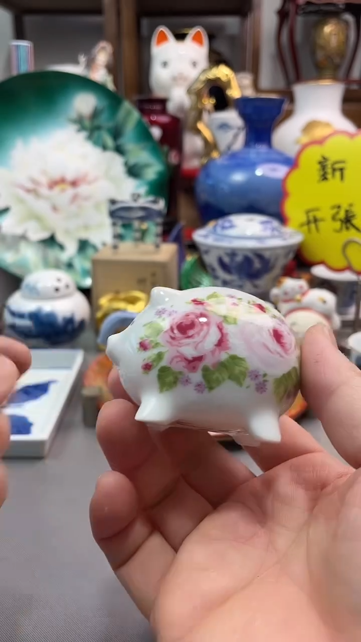 瓷片好**年一一一一一