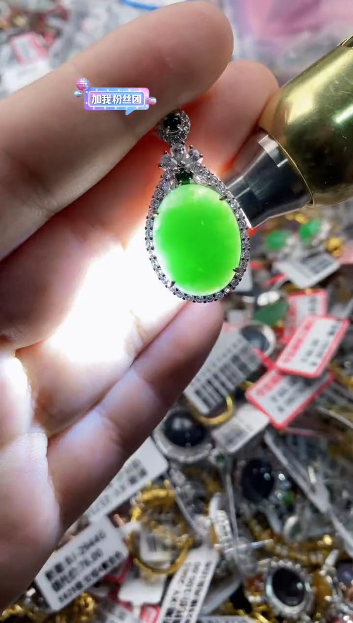 【闪购商品】翡翠戒指银S925镶嵌111111---4