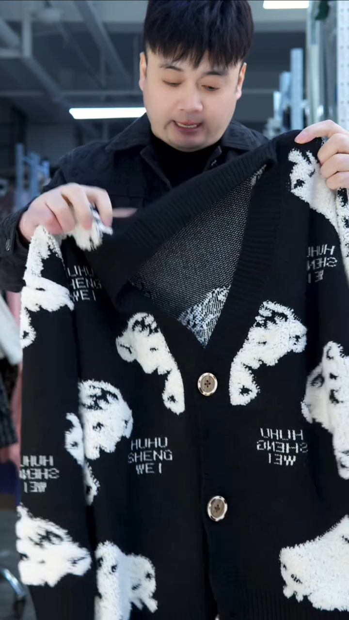 玉姐家高品质毛衣