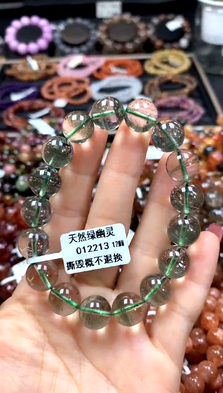 【闪购商品】水晶手串未镶嵌12******