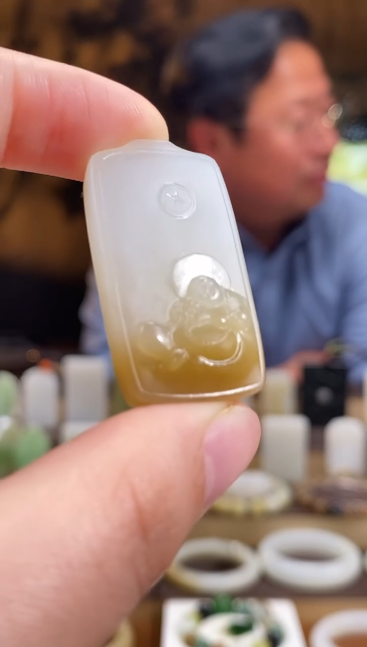 颈饰未镶嵌和田玉且末糖 天地糖佛公牌