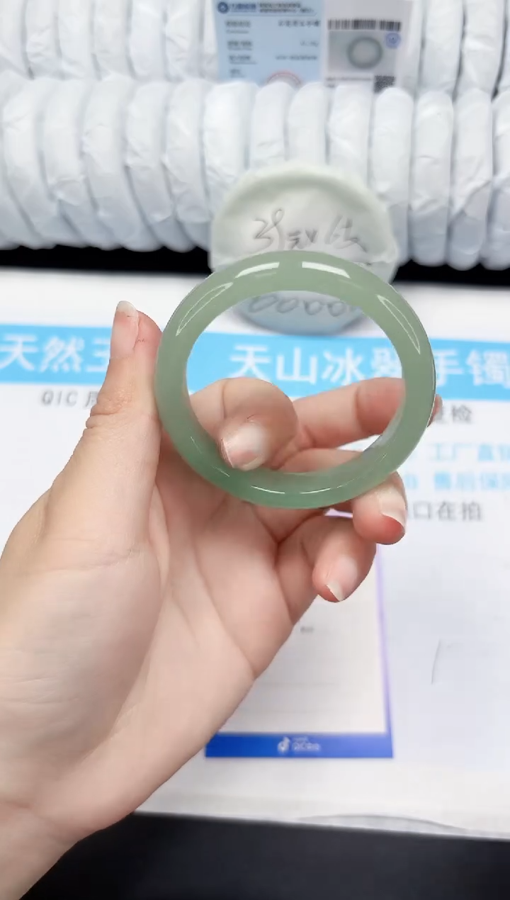 【闪购商品】石英质玉手镯未镶嵌309-50.1