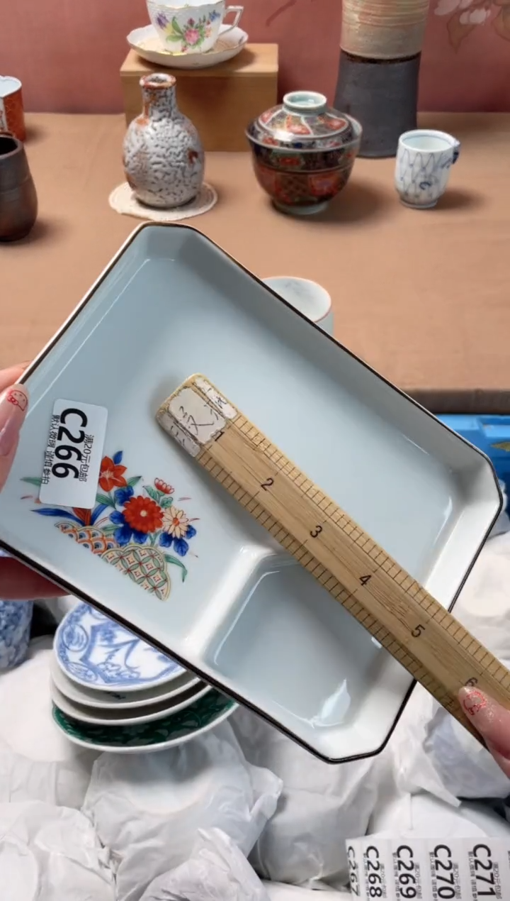 瓷片宏*瓷器瓷器C266