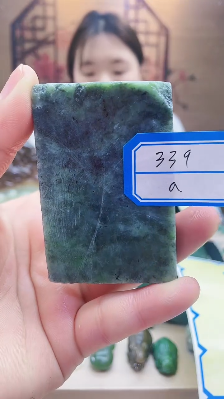 【闪购商品】和田玉挂件未镶嵌1