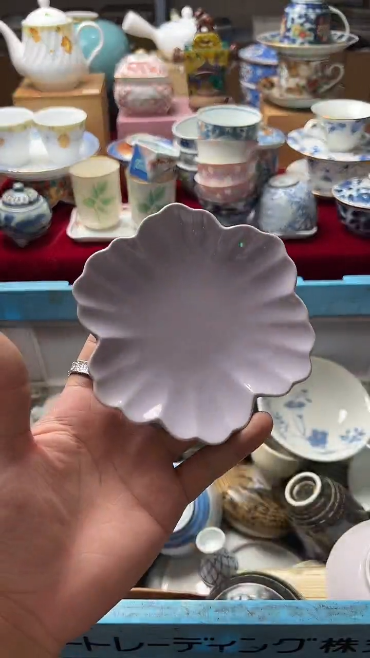 其他玖*。瓷器瓷器瓷器瓷器