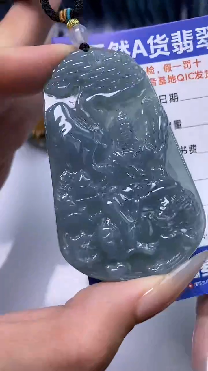 【闪购商品】翡翠颈饰未镶嵌A货翡翠8565