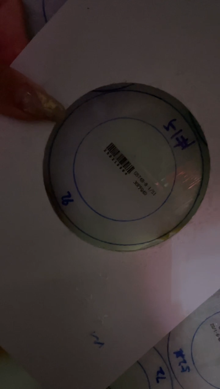 【闪购商品】定制翡翠手镯未镶嵌定制手镯SZDZ2/DZS