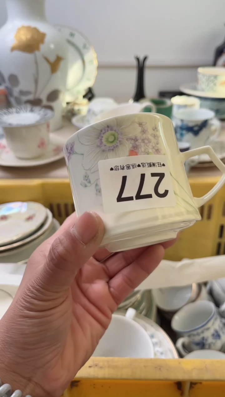 瓷片风**茂277        
