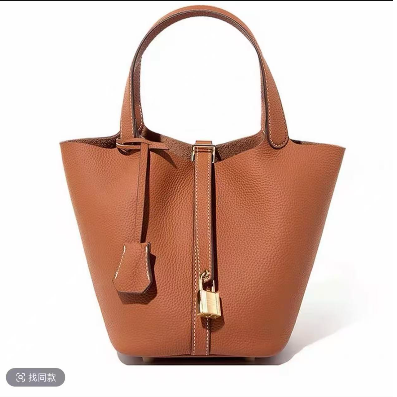 99新 Hermes/爱马仕  菜篮子18金水桶包【总仓】BGE001440004/98新