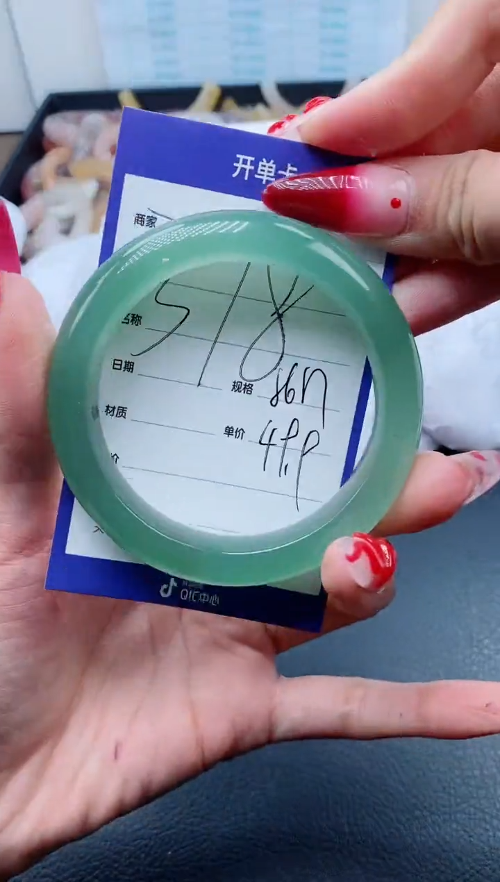 【闪购商品】石英质玉（金丝玉）手镯未镶嵌378-56