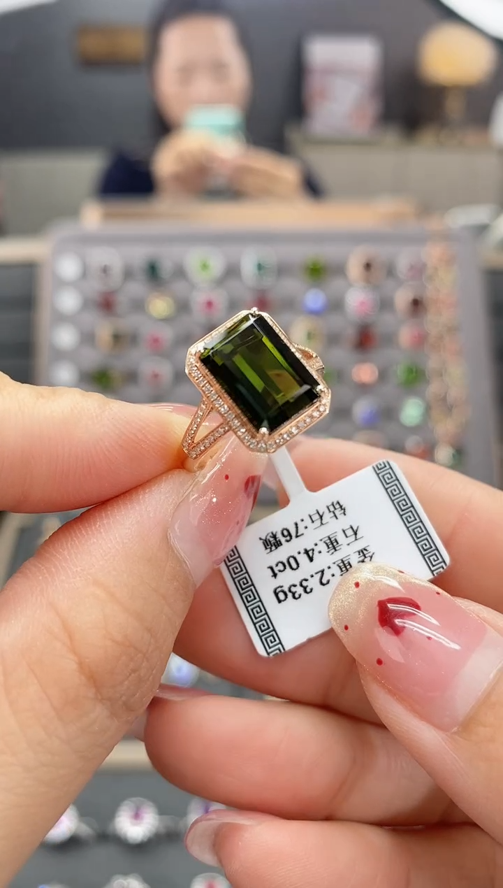 【闪购商品】碧玺戒指18K金镶嵌4.0  