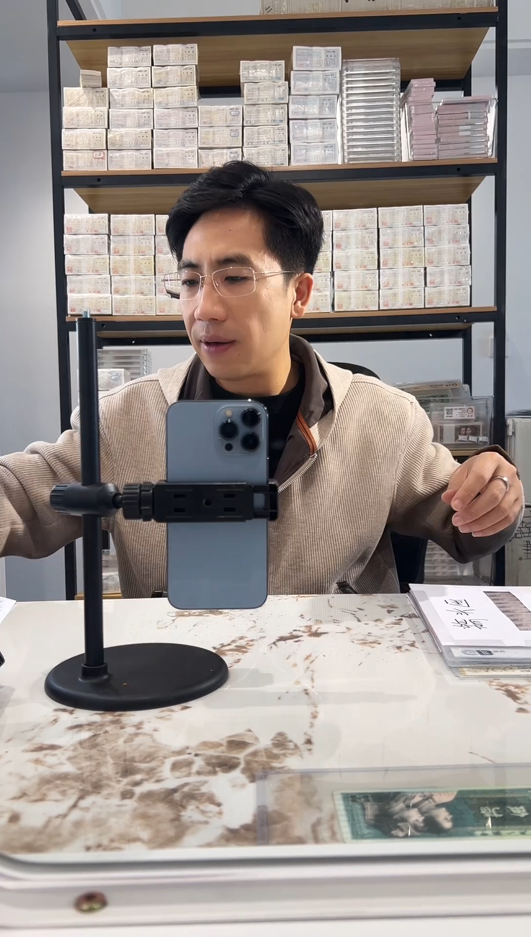 点1补号标十    