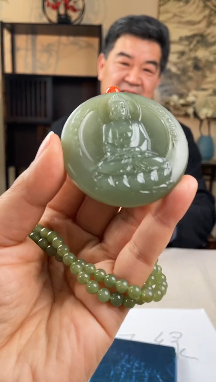 【闪购商品】定制和田玉多样性发货拍一发一27230