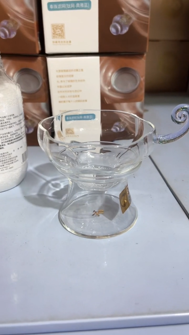 【闪购商品】予乐激光打孔滤网/透紫金