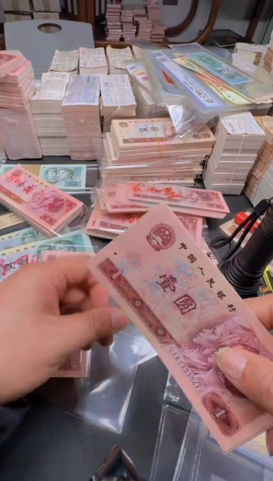 801标十标十标十 1标UI67333