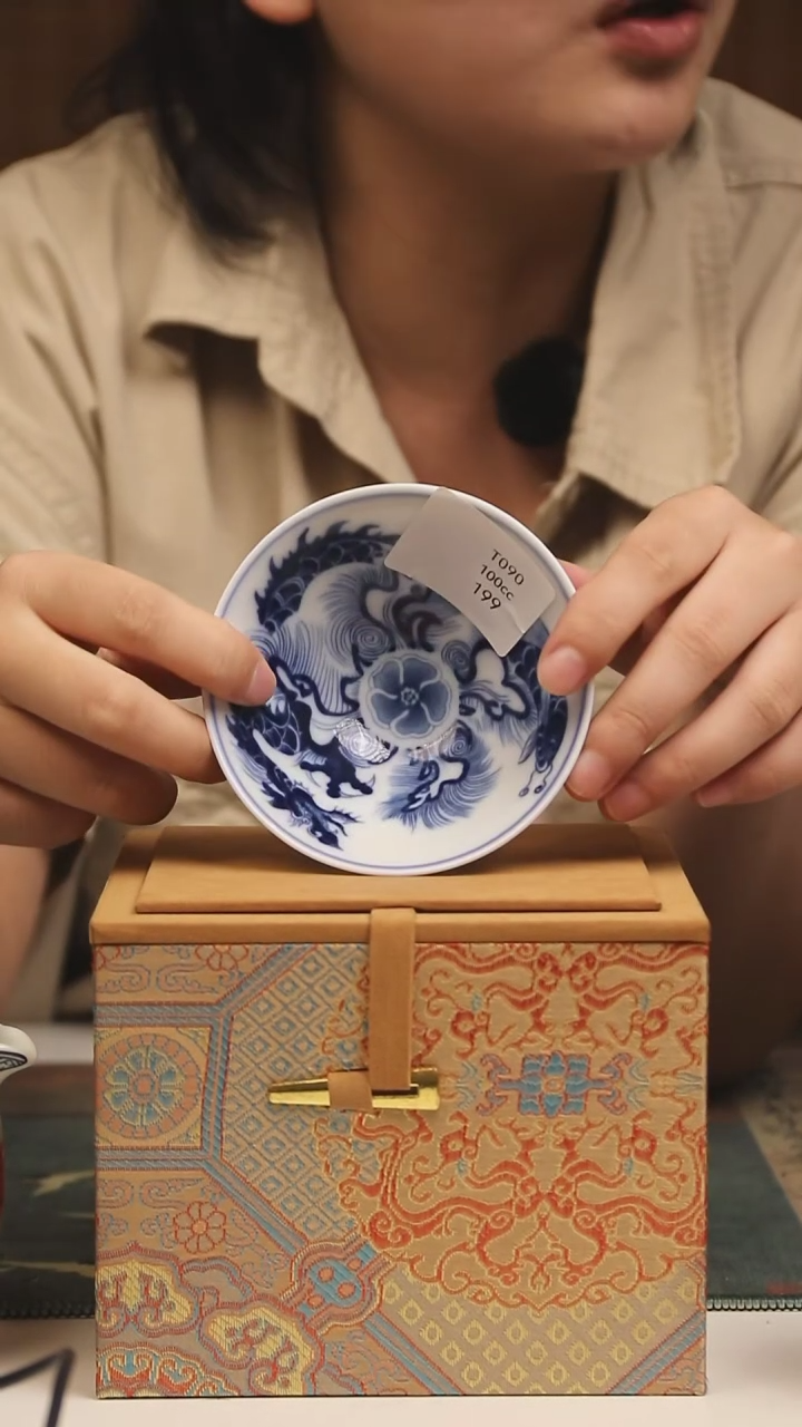 景德镇高温瓷鱼化龙斗笠