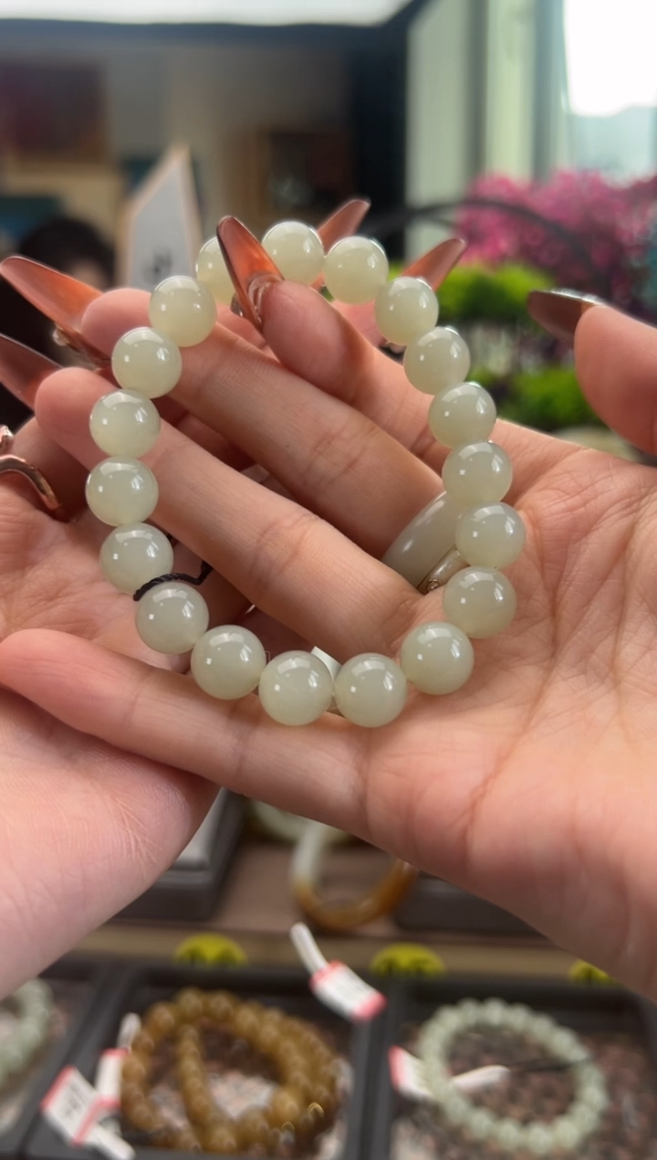 【闪购商品】和田玉手串未镶嵌且末料青白玉手串卡10