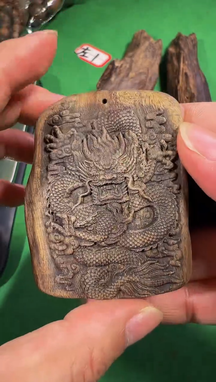 【闪购商品】吊坠沉香101号熟结虫漏多样性发一