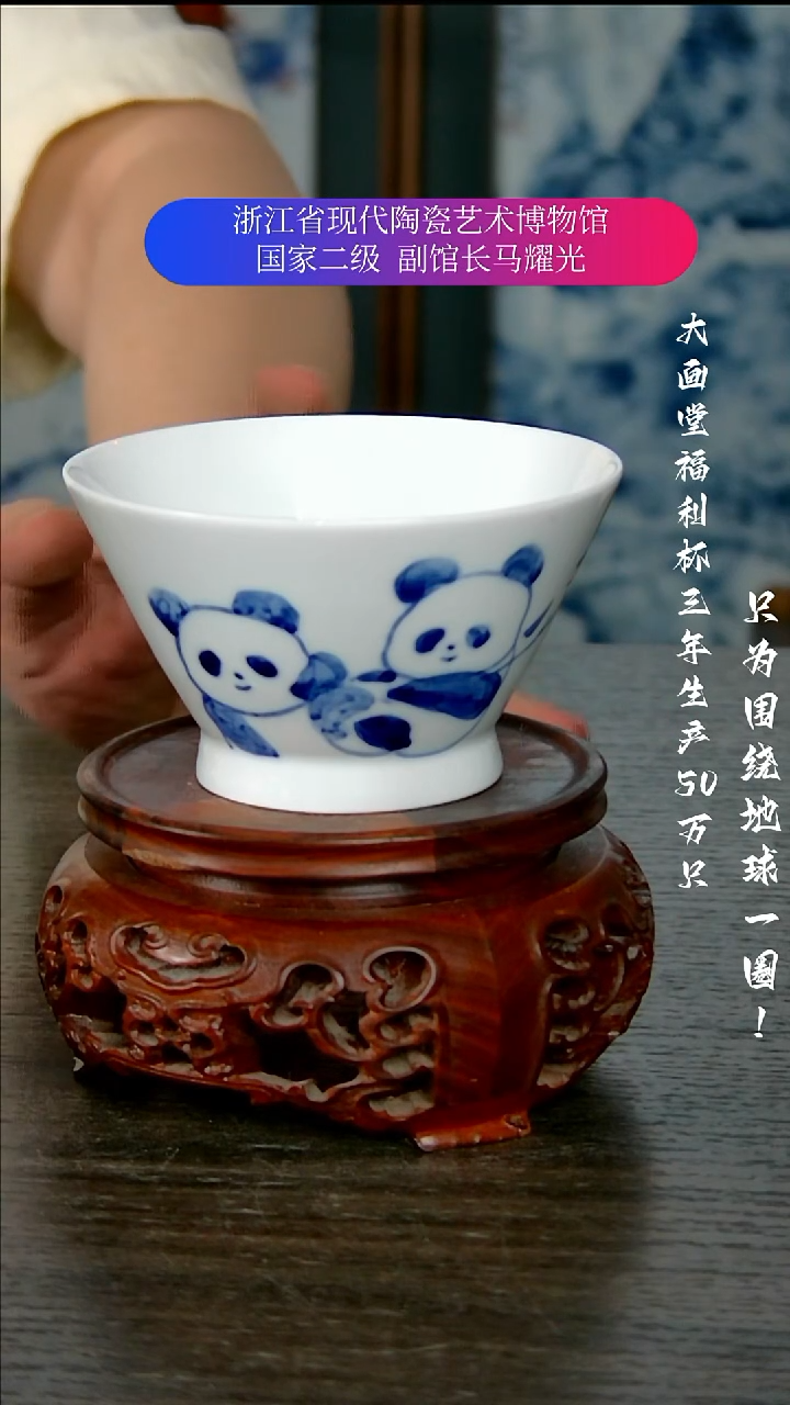 陶瓷景德镇手工手绘